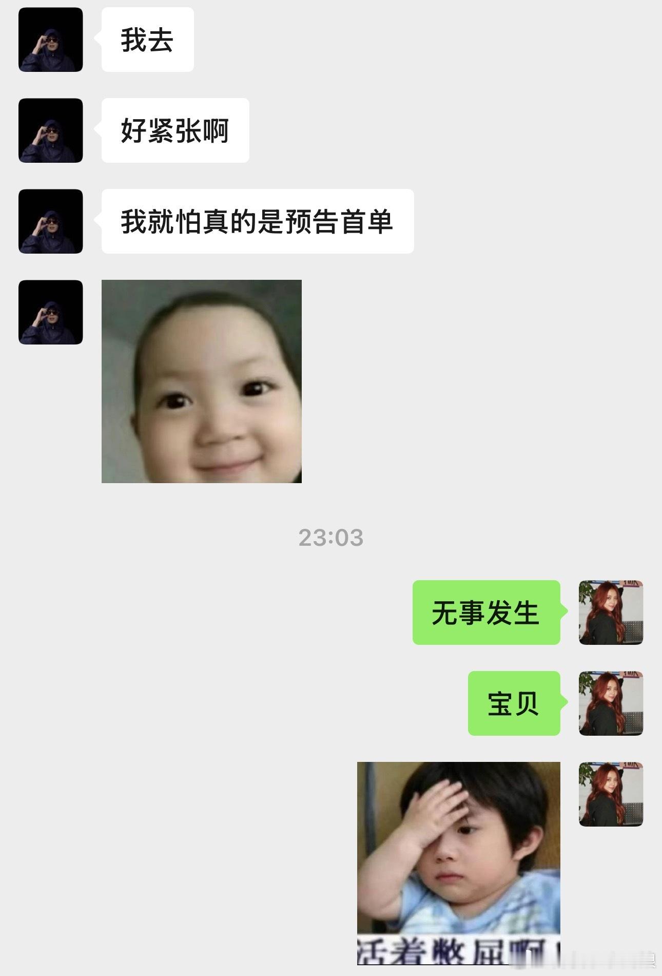 可能金智秀上线只是为了看看开餐了小厨娘美食视频家居视频找教程 