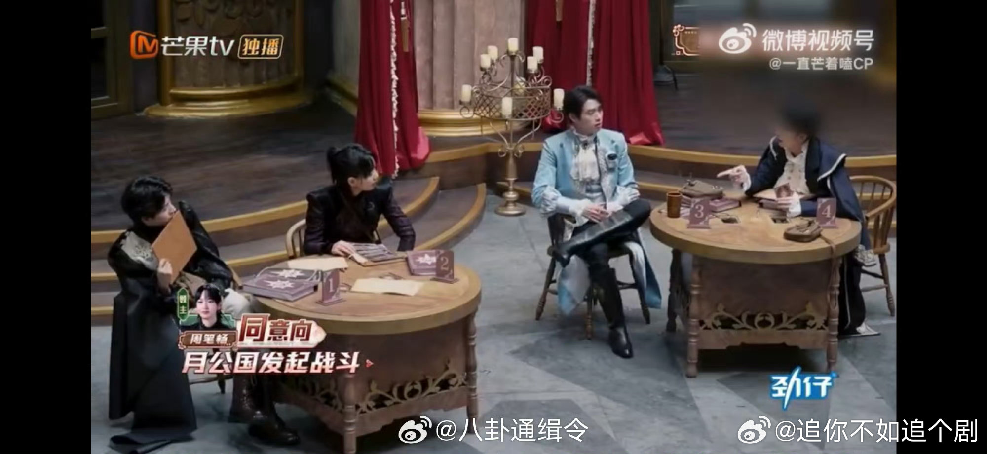 何运晨文韬两个bug能work密室大逃脱大神版 一个算逻辑一个卡细节，郭何双强凑