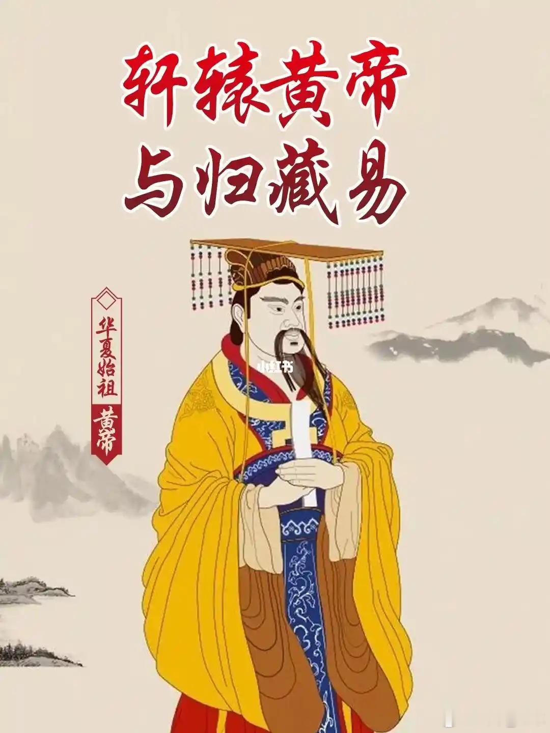 中西医抗疫思维：文明维度的终极对话核心差异：对抗与疏导的本质分野西医思维：以“对