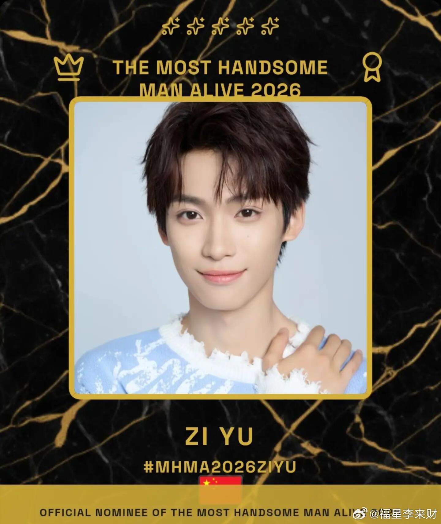 梓渝Netizens Choice 2026全球最帅男性榜单 