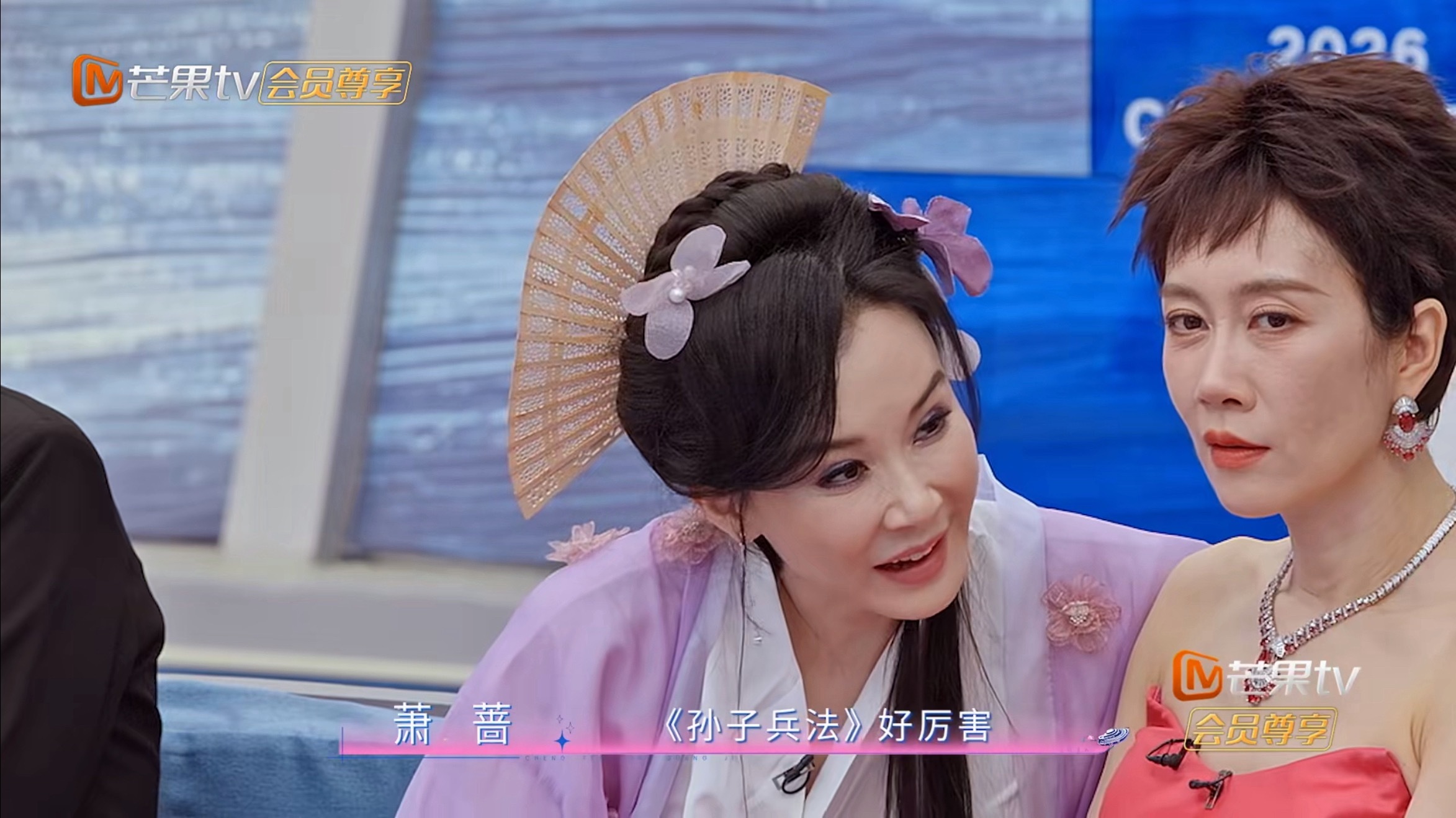 孙子兵法啊啊啊啊啊老孙真聪明