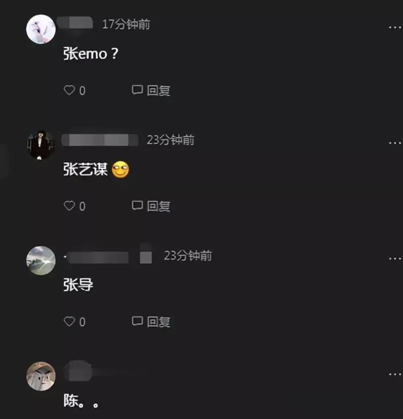 这才是娱乐圈今天最炸的瓜
7月18日，娱乐圈知名狗仔高调曝出一则大瓜，令人没有想