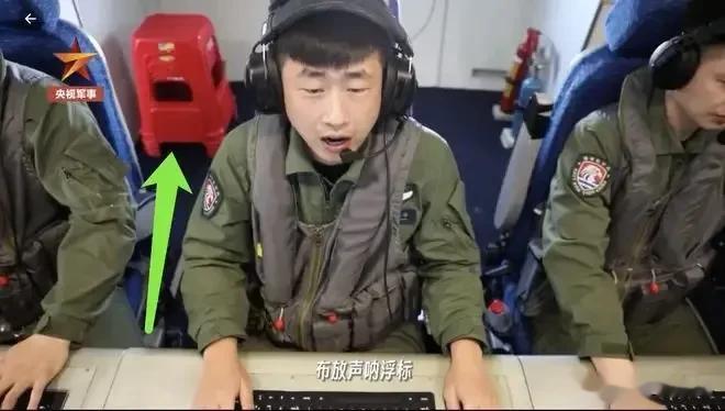利器曝光！我反潜巡逻机一特种利器因未打马赛克，恐遭泄密。
此次从央视军事曝光的视
