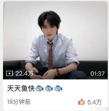 宋亚轩答应粉丝的事都记在心里宋亚轩会记得和粉丝的每个约定没有场面话，全是实打实的