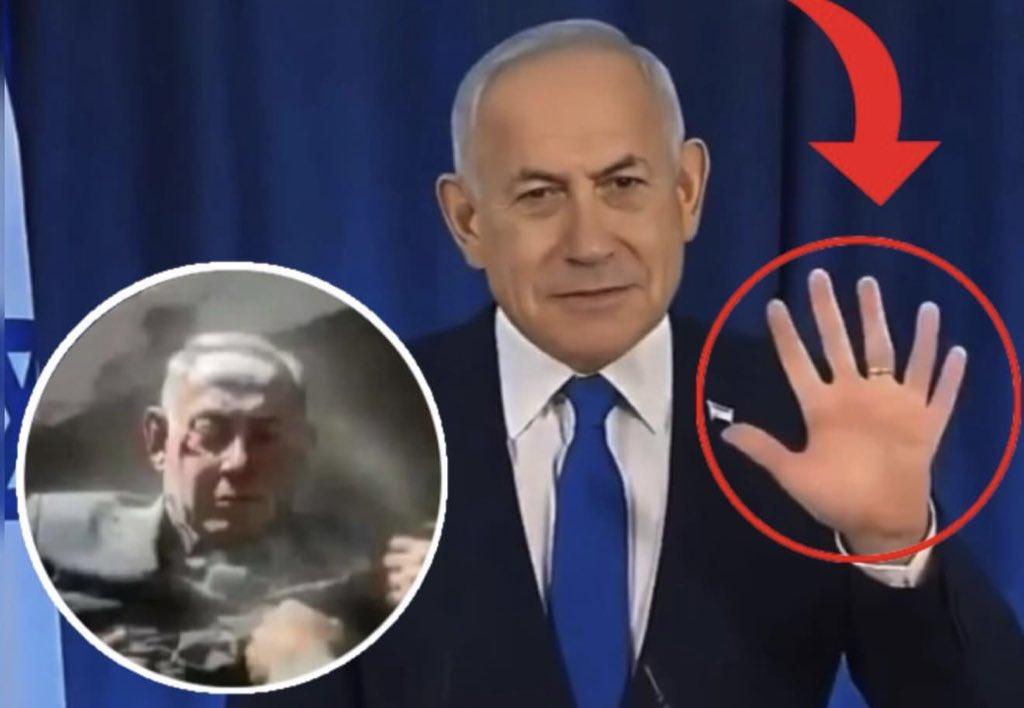 内塔尼亚胡，到底哪个才是真的？