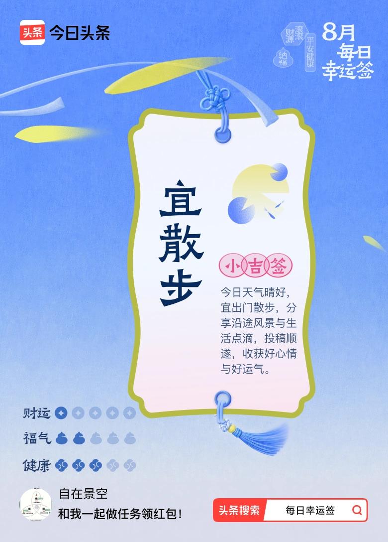 你大爷的，美财长称世界不可能允许中国有1.2万亿美元贸易顺差，鼓动20国集团重新
