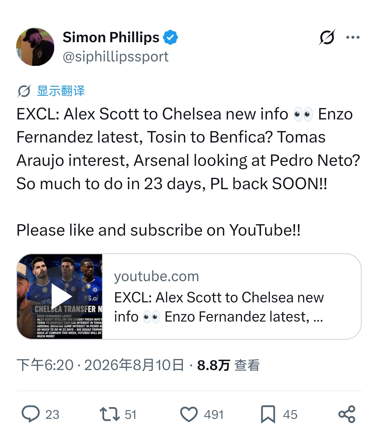🔻切尔西消息源SimonPhilips：阿森纳与车子边锋内托的经纪人在幕后进行