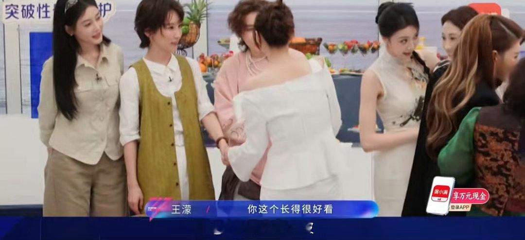 李小冉每天吃个唐僧乘风2026温柔优雅的气质始终如一，每一帧画面都尽显大方得体。