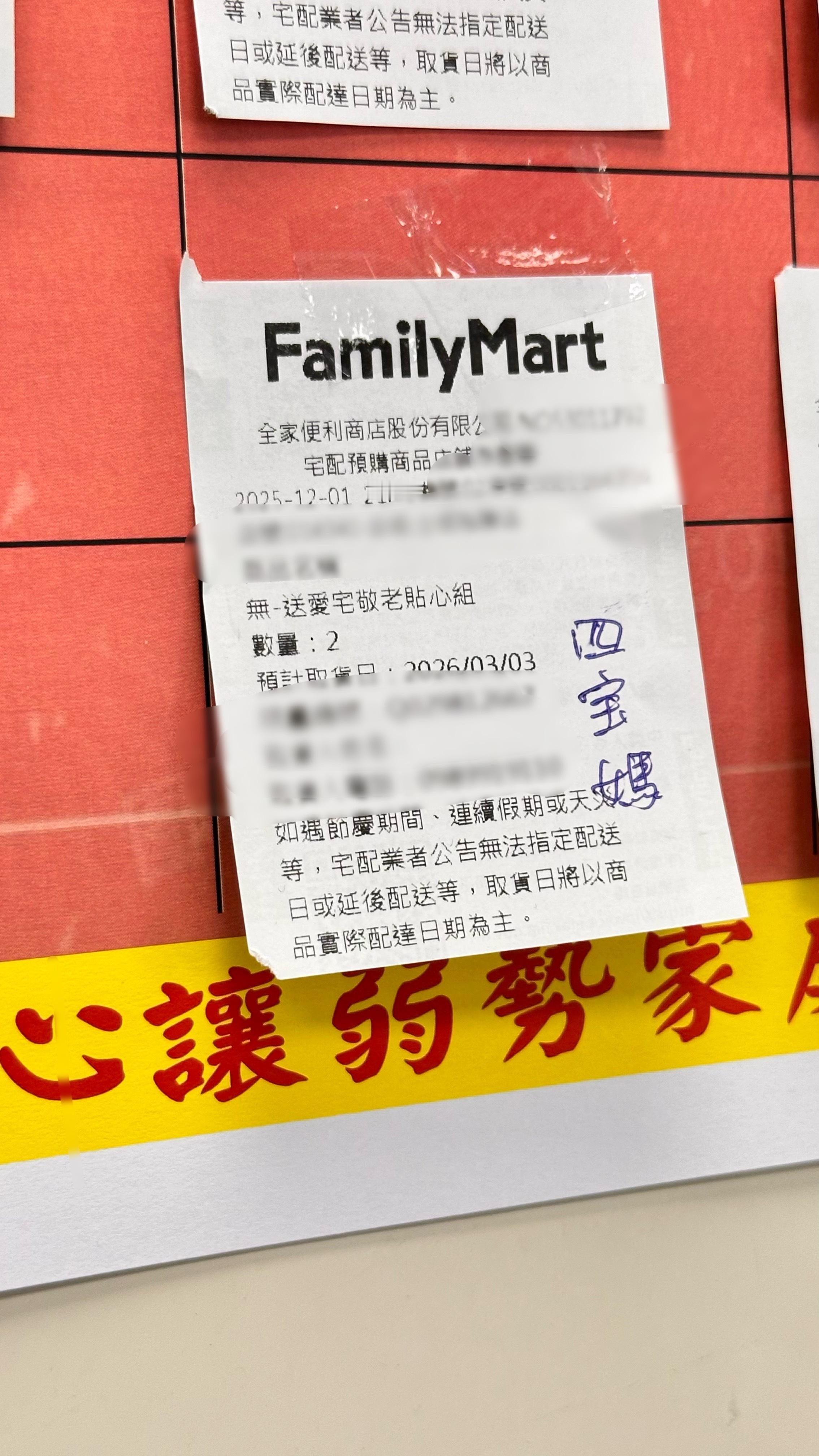 饭随爱豆，不是为了见面会才做的做这些已经成为习惯了要说为了什么而做，我想是自己内