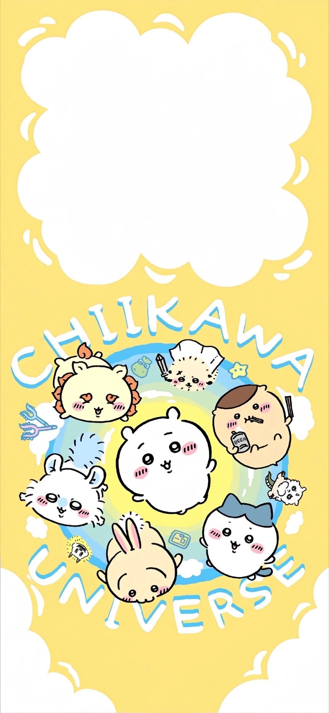 #chiikawa[超话]##chiikawa# 🍬#夏日次元盛典# 吉伊卡哇