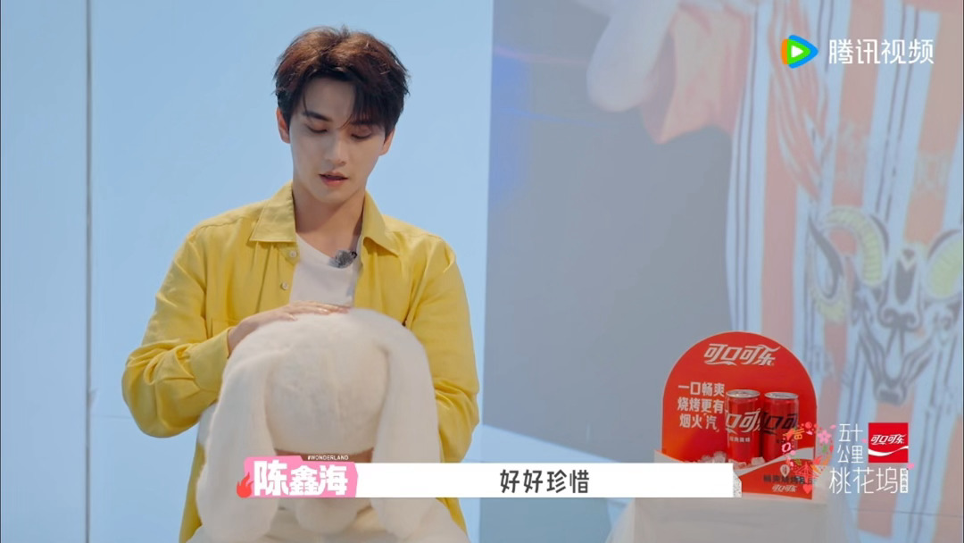 陈鑫海幼儿园就开始寄宿 小时候被迫独立的人，长大了反而最会照顾别人。陈鑫海幼儿园