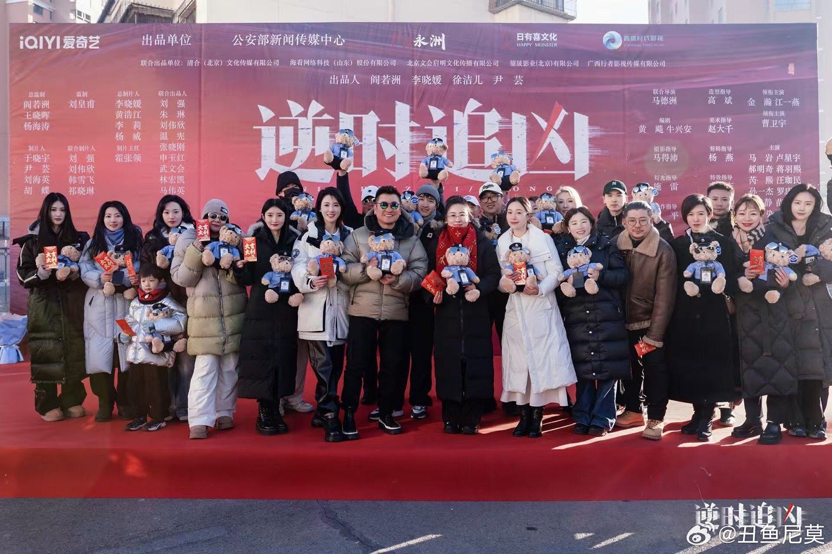 金瀚江一燕新剧开机 由永洲影业、日有喜文化、鑫盛时代出品，阎若洲总监制，信鹏导演