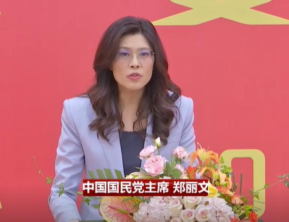 当飞机降落在上海虹桥机场，郑丽文的6天大陆之行正式启幕，这是国民党主席时隔10年