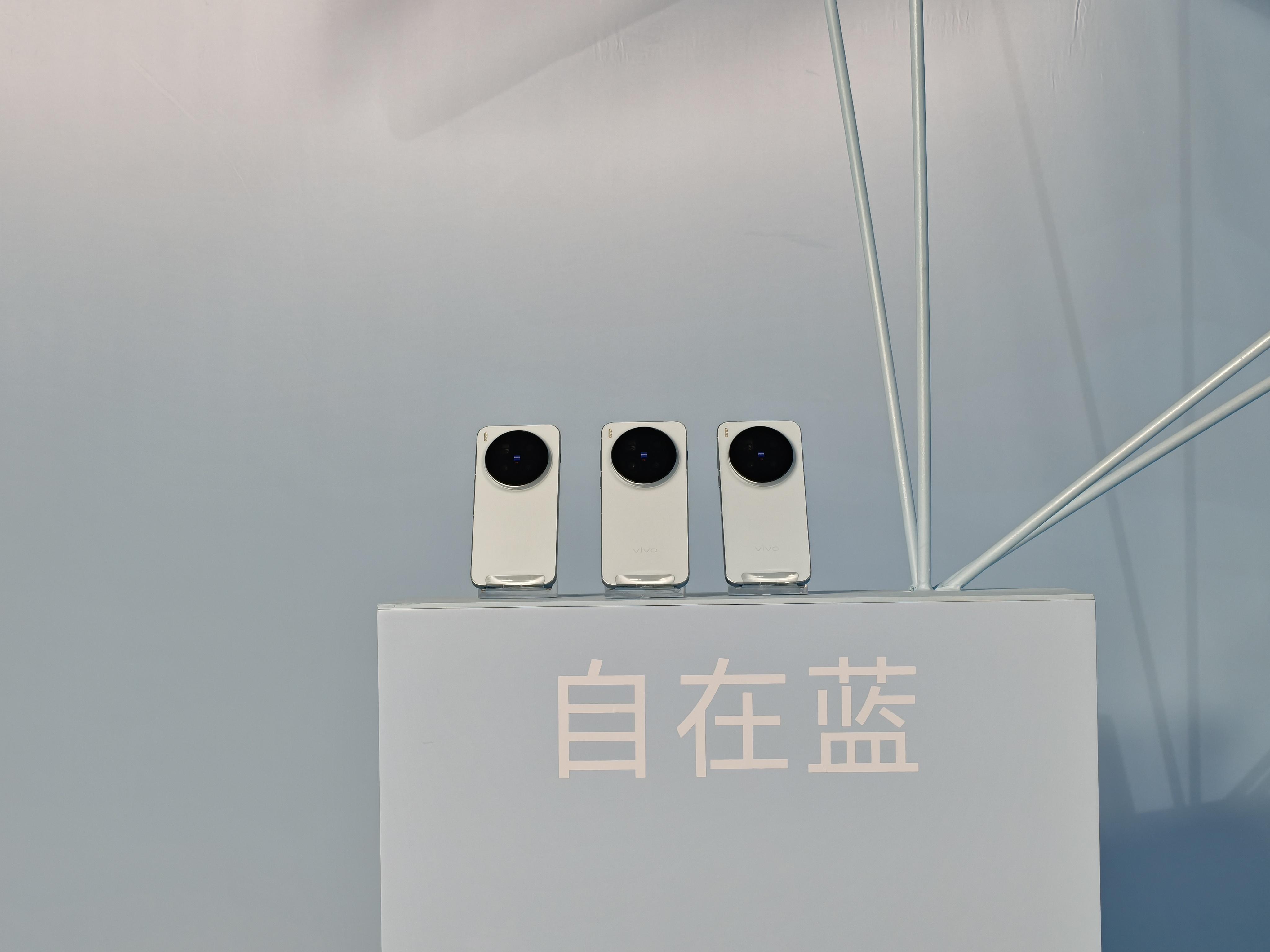 vivox300系列 标准版蓝色感觉怎么样？ ​​​