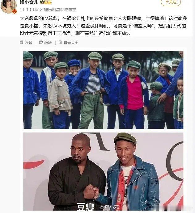 这几年的审美真的… 