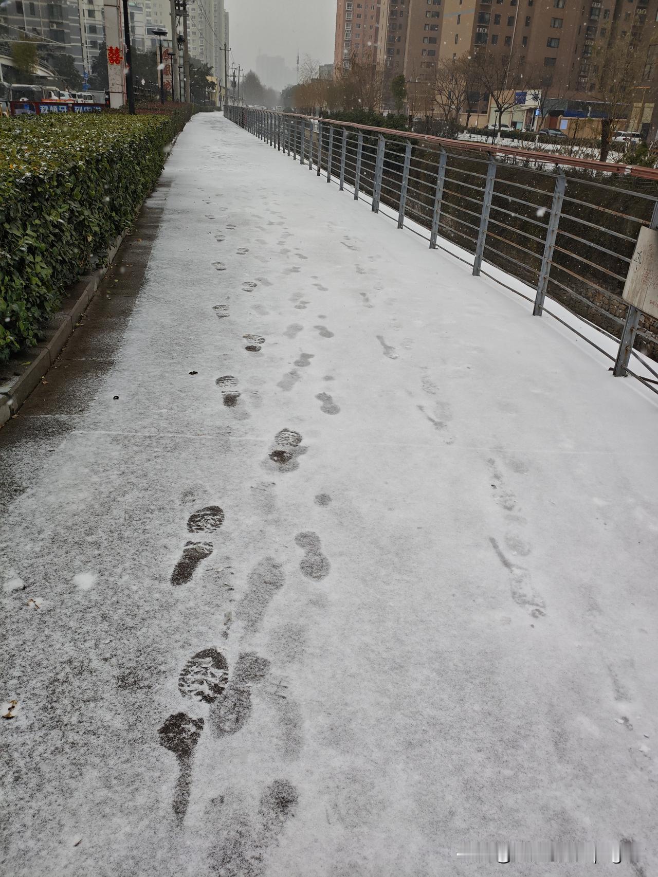 你那里下雪了没有？