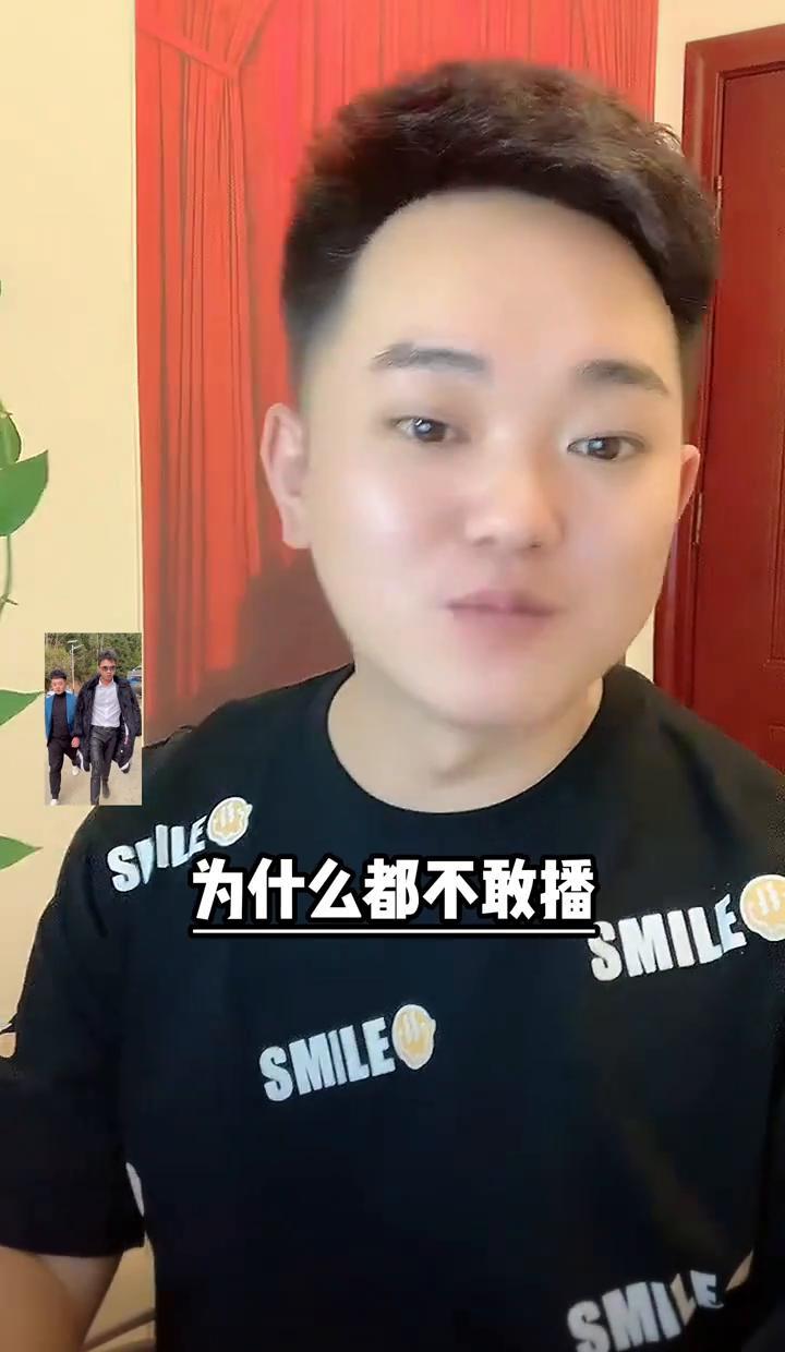 你以为停播是体面退场？
算法正在快速遗忘你。
昨天弹幕淹没人脸，今天礼物栏静止超