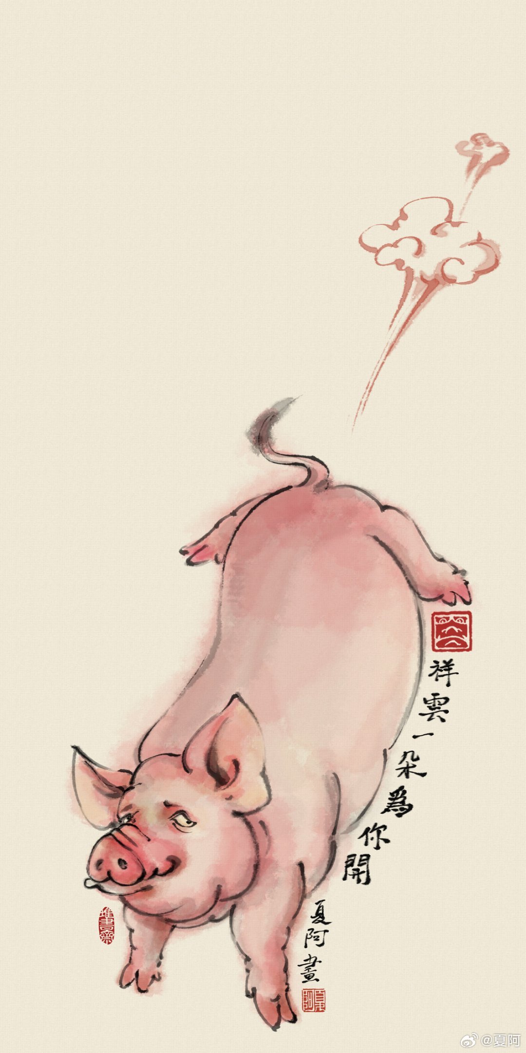 可以给自己拍一部《猪来》 