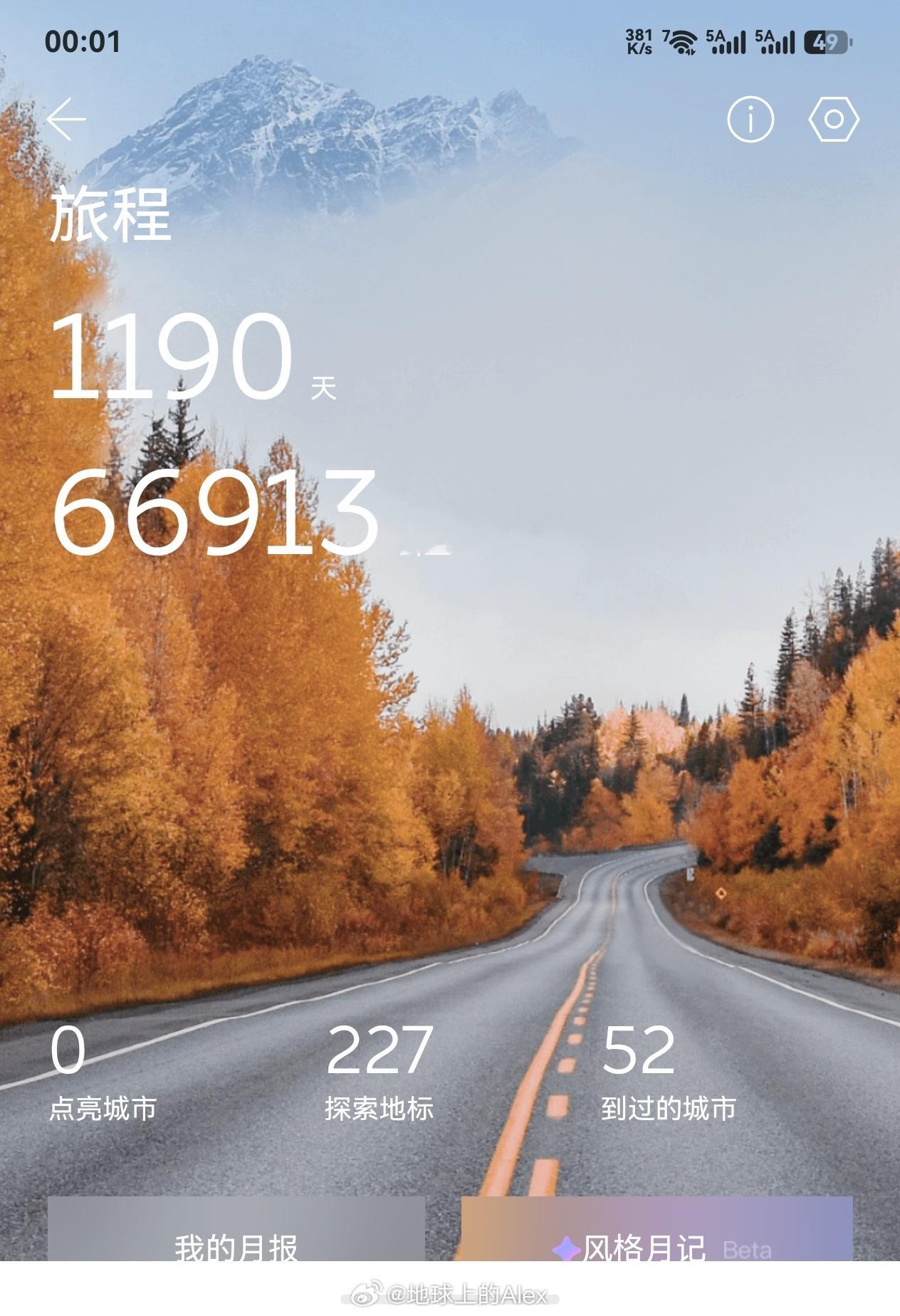 现在SUV市场，20-40万这个价格区间那真的是真刀真枪的干了，拼刺刀见红的那种