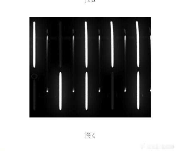 🔻才把009发光格栅的结构掏出来，防谁呢这是？大v聊车我简单啰嗦两句