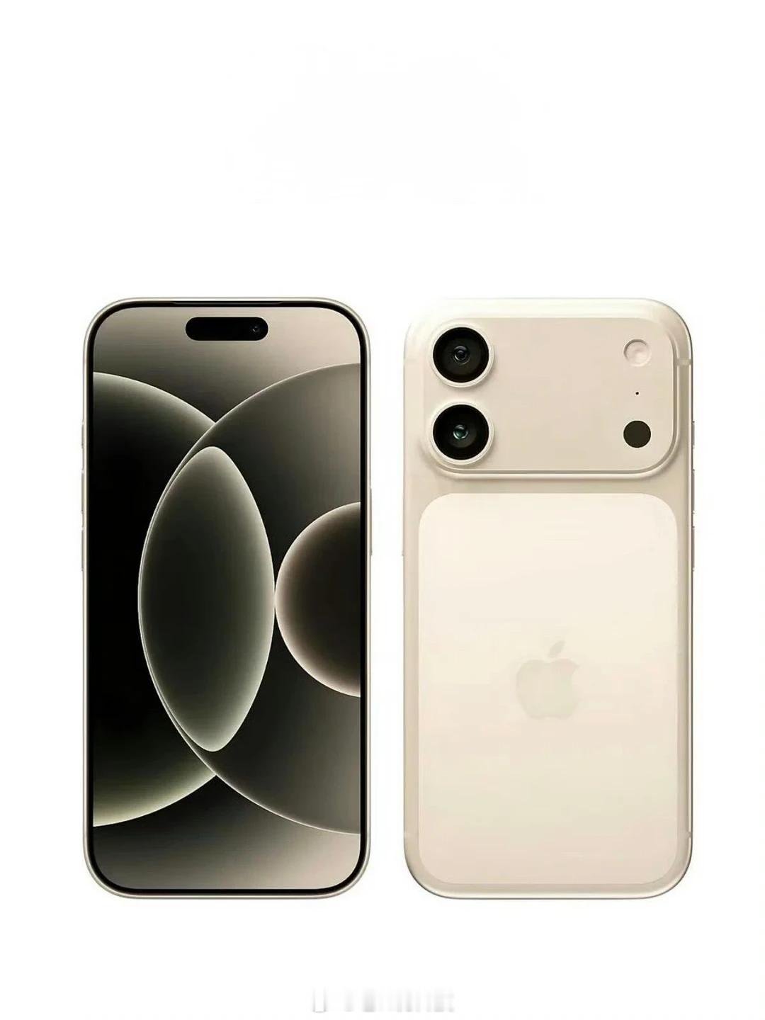 iPhone 18标准版外观可能会采用17PRO的设计，你觉得好看吗