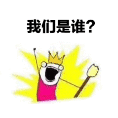 身边人就是减肥最大的阻碍一个星期不吃晚饭，好不容易瘦了两斤，戚先生回来说自己一个