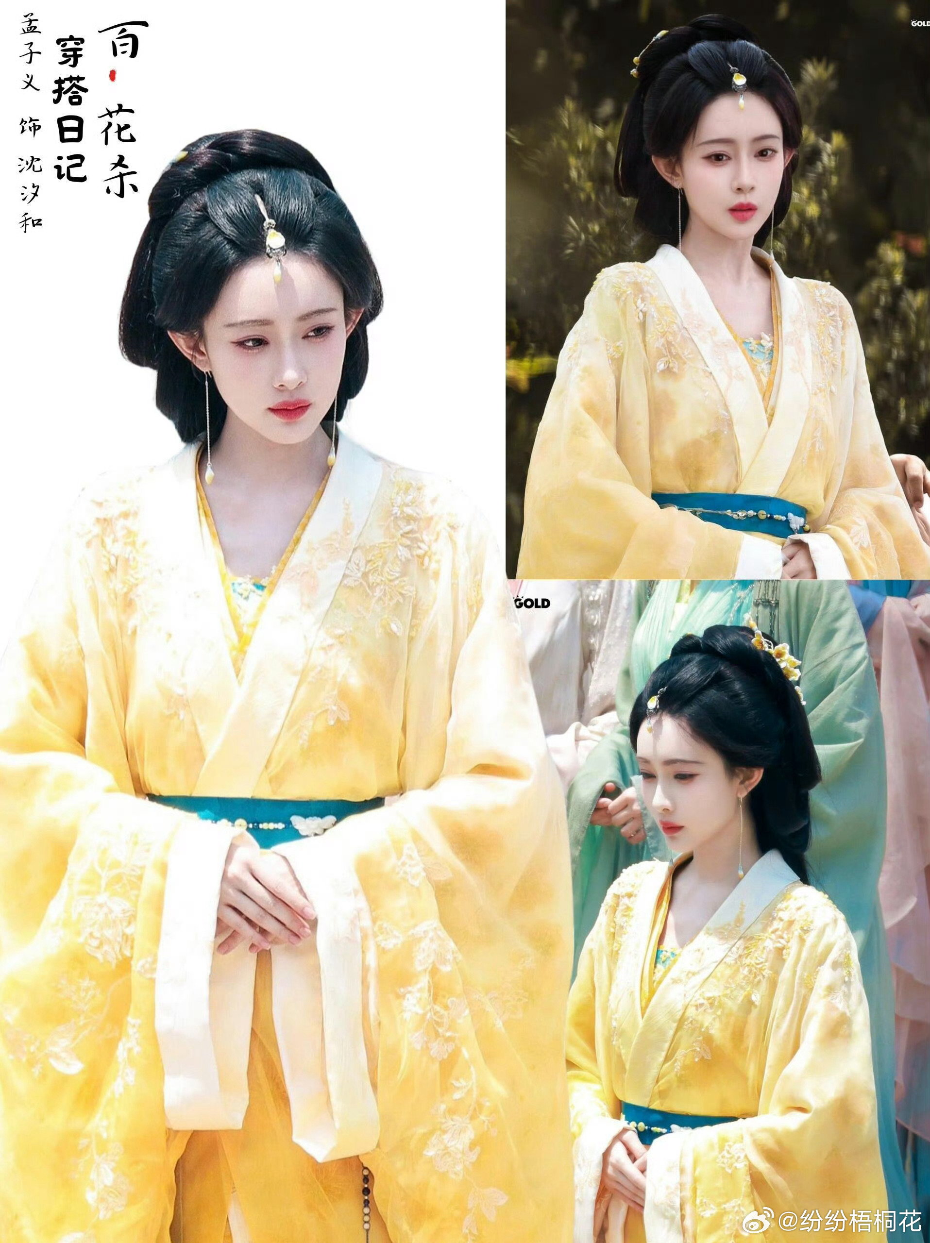 曝孟子义为将门毒后减重至88斤孟子义挺漂亮的，演技也很好，这个毒后应该没有问题，