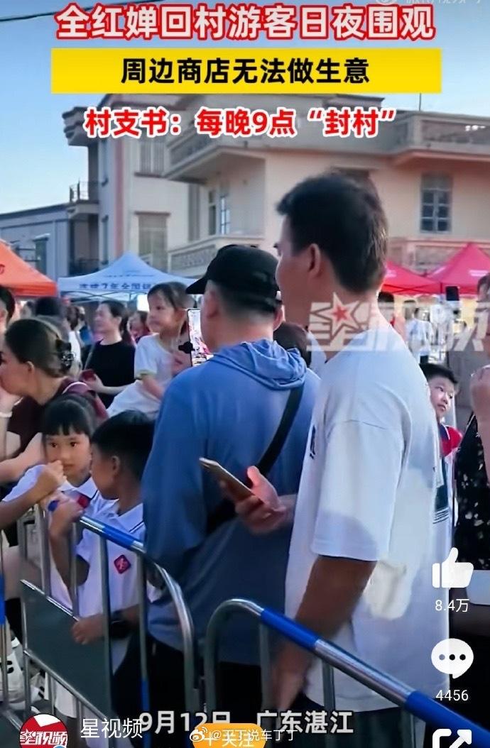 一边反对饭圈化，一边为了流量毫无下限。她还是个孩子啊！ ​​​