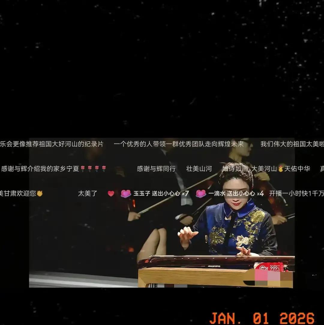 5000万人熬夜看董宇辉
 
不是流量明星，没有炸场灯光，5000万人守着手机，