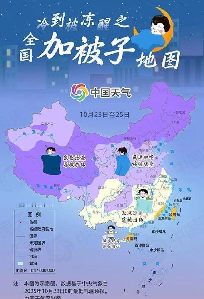 上海这两天的气温变脸真是让人有点措手不及，早上刚出门还想着是不是该加件外套，结果