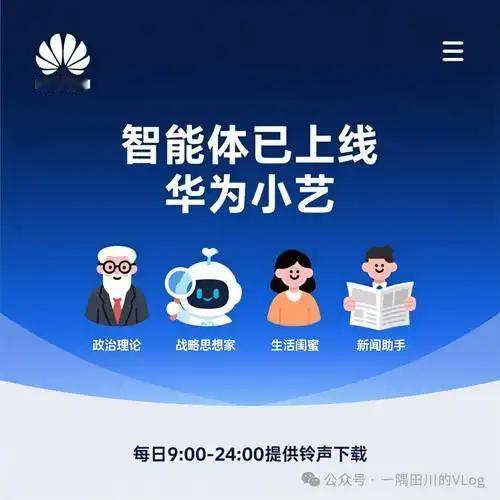 不得不承认，这就是赤裸裸的现实啊！
联通：营收3740亿，净利润144亿；
小米