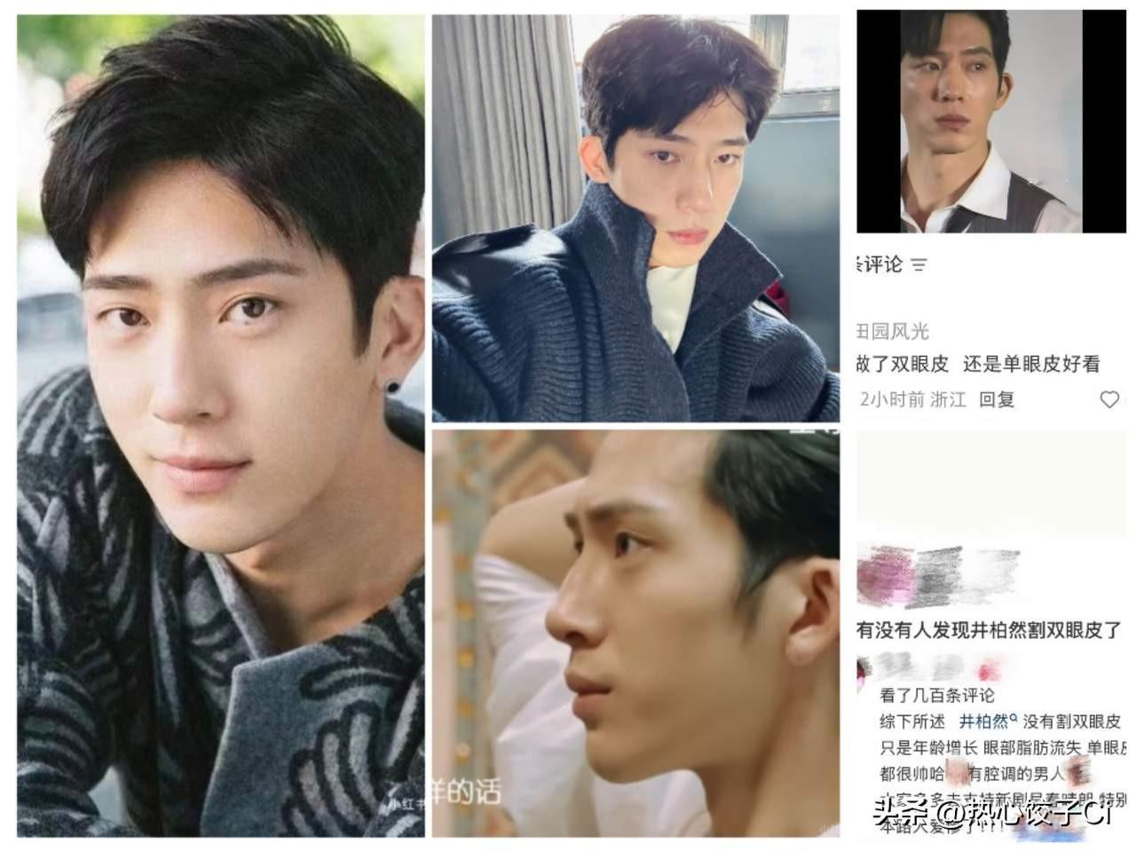 井柏然说，工作当中，其实我们每个人，都在扮演着自己的家长。那其实回到生活当中，就