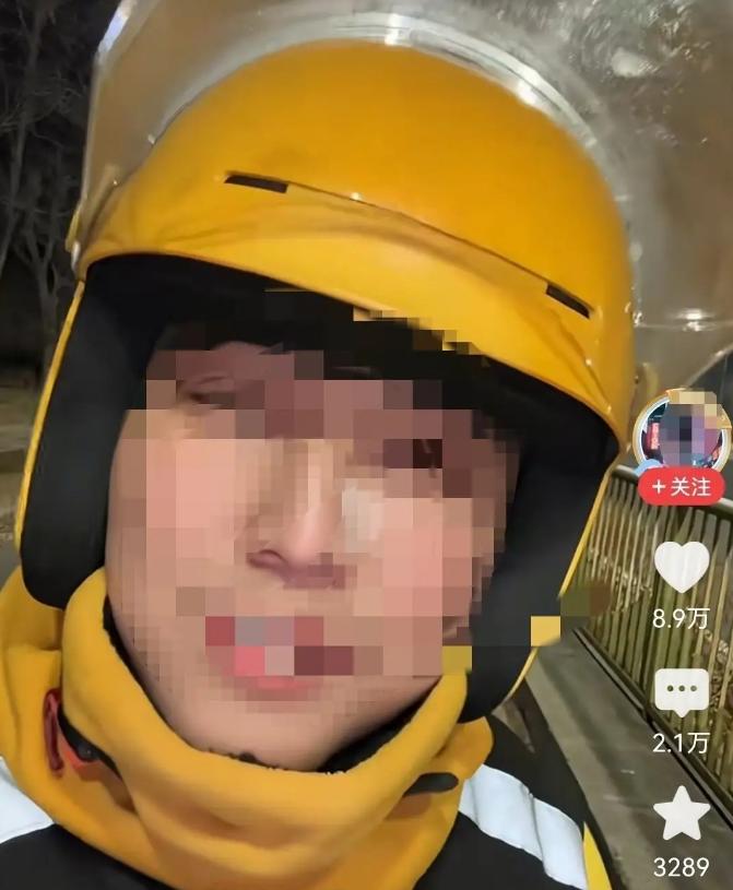 “这也太过分了吧？”山东一名外卖骑手在配送订单时遇到的纠纷，被大量网友关注，也让