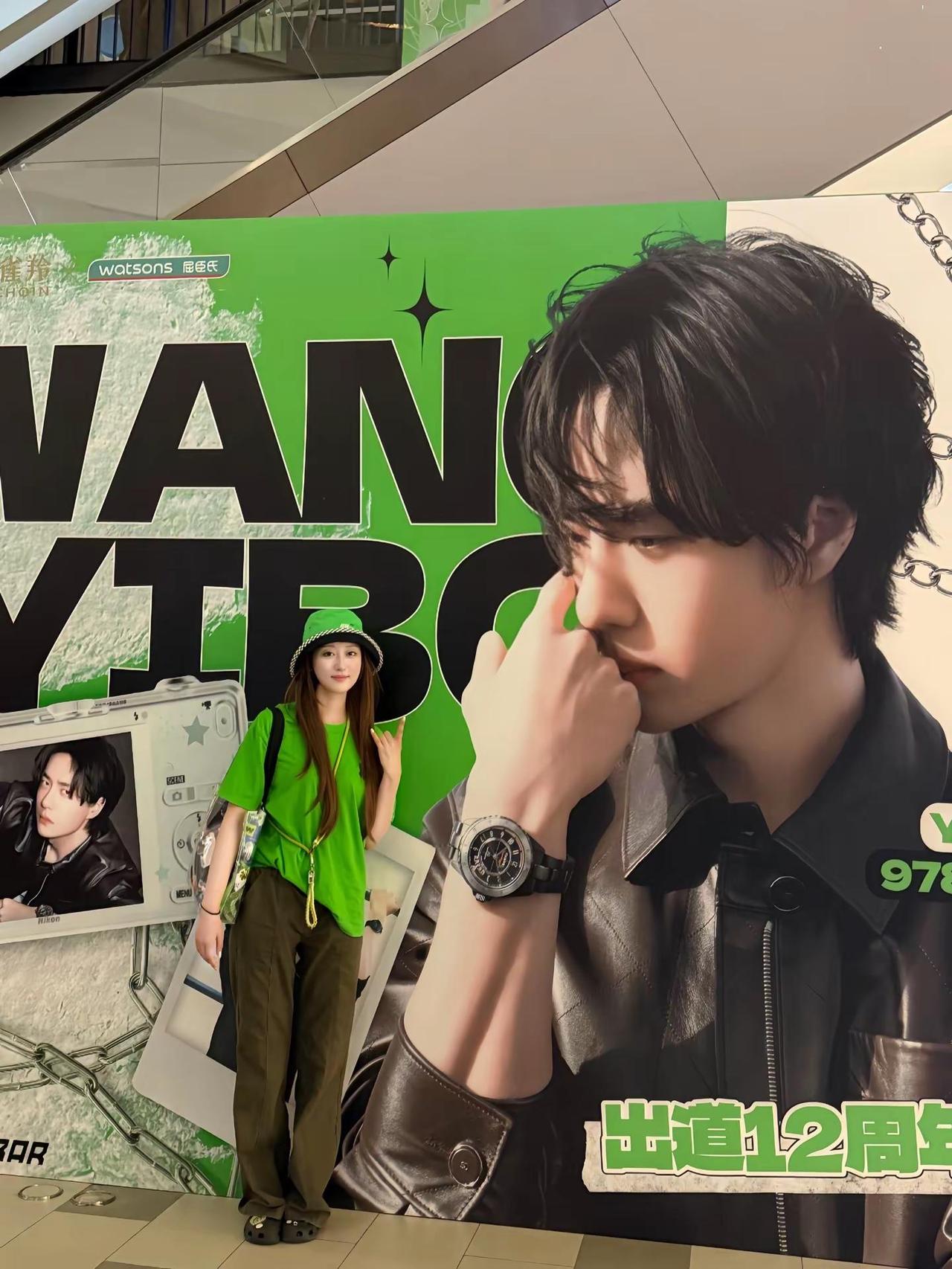 要一直在一起追线下呀！💚 王一博 王一博平安喜乐 王一博赛道平安 85号车手王