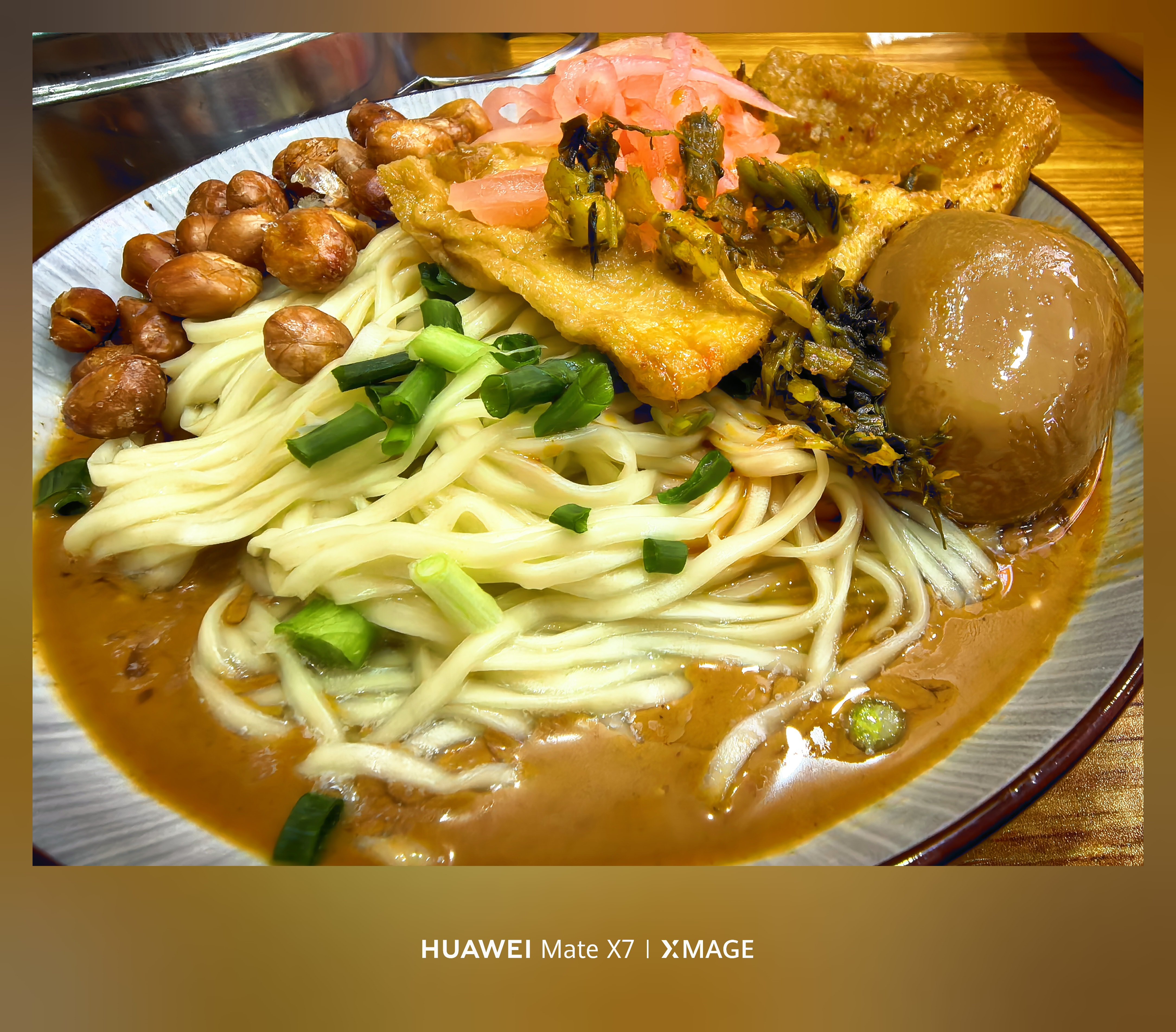 中午和小伙伴吃了沙县小吃！好久没吃，真香！飘香拌面➕蒸饺 黄金组合