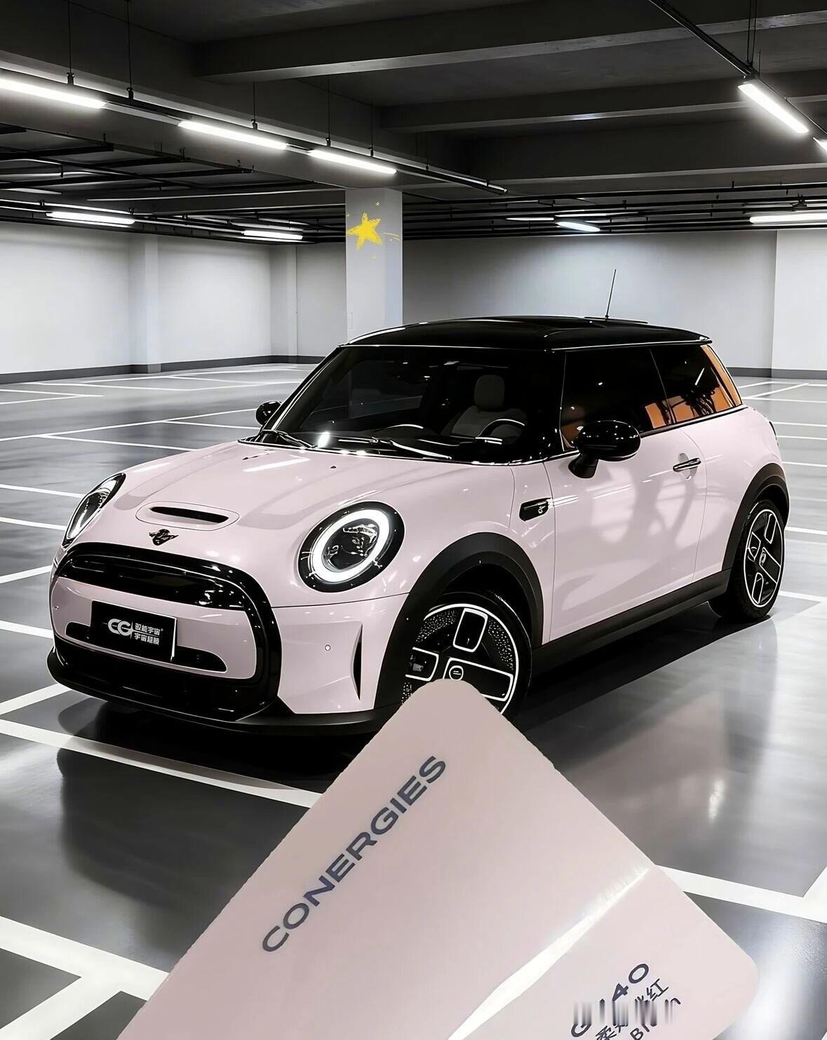 选对颜色赢一半！这台MINI的淡粉配色绝了！拒绝艳俗！带奶调的低饱和粉，把MIN