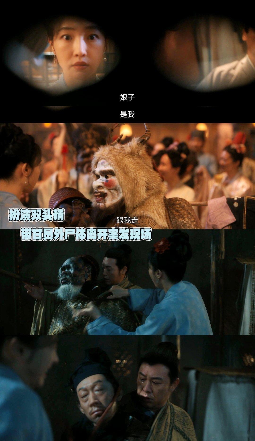 还以为张颂文白百何在演误杀  张颂文和白百何的表演太有张力，温悦的反击和赵不尤的