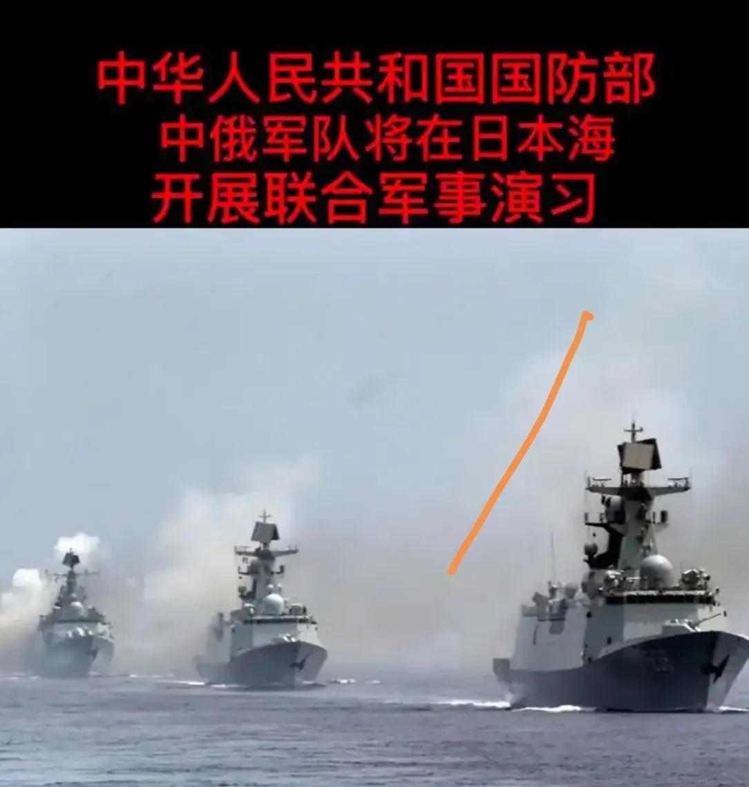 2025年12月9日的中俄第10次联合空中战略巡航，为地区安全带来诸多积极影响，