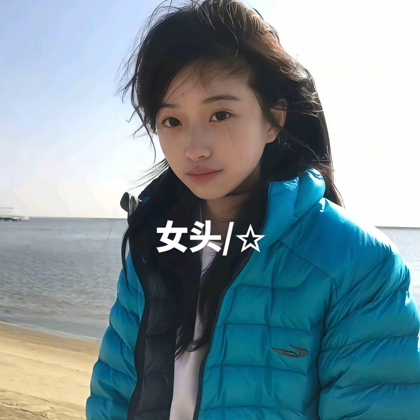 人真的需要很多很多晴天和阳光去晒干过往的雨滴和潮湿 如果可以 我想当睁...