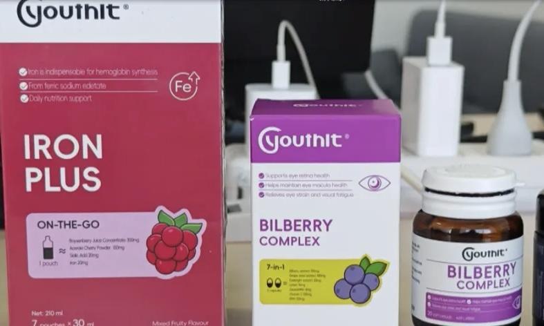 #仙乐健康再回应优思益风波#【代工方仙乐健康再回应优思益风波：按约交付，未参与销