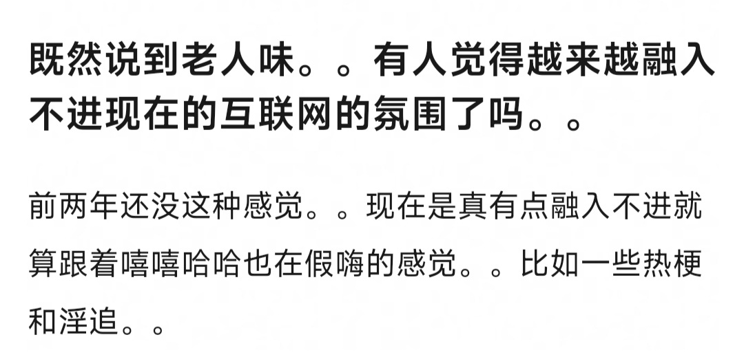 娥每天 
