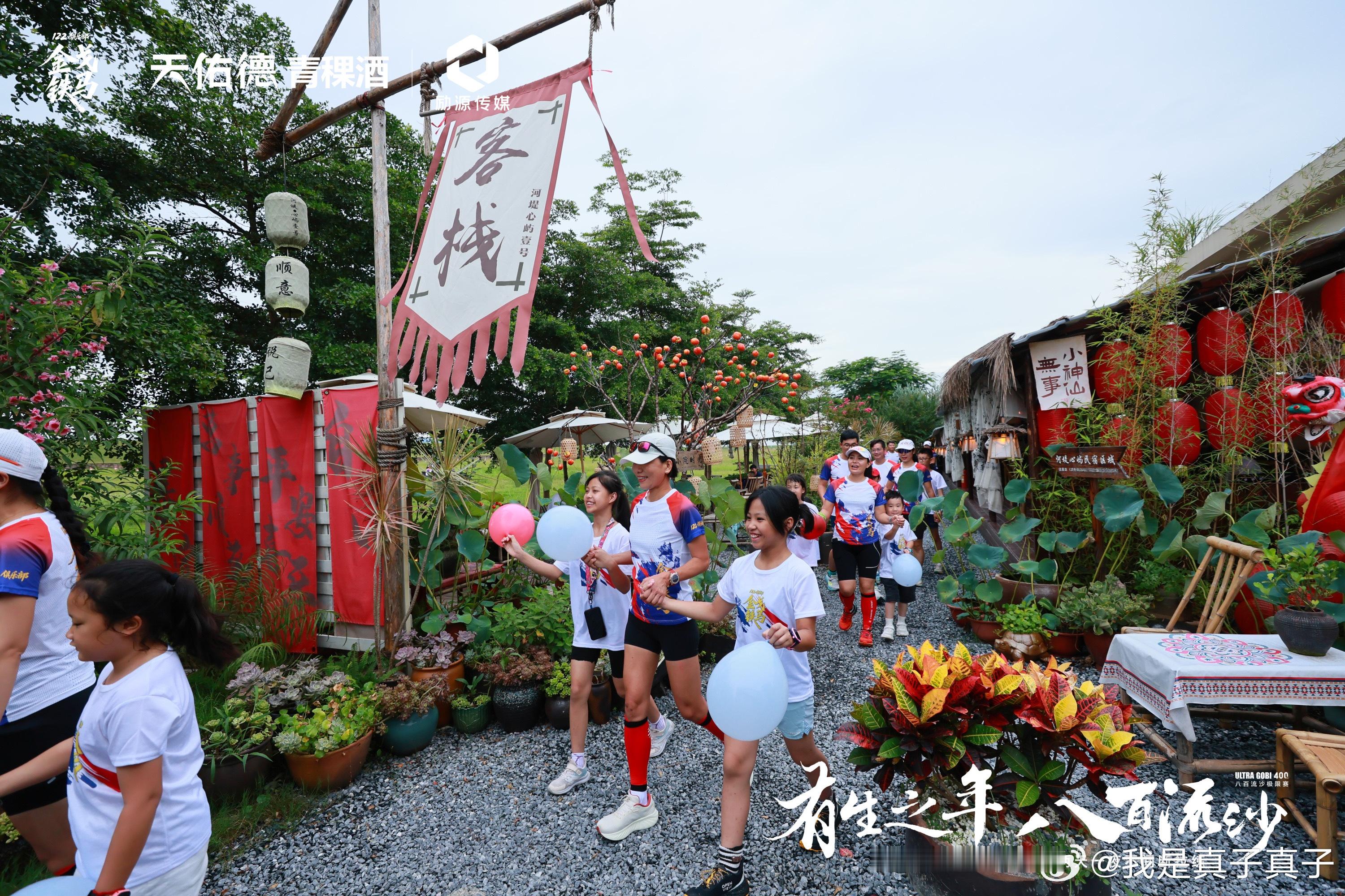 上周末的80公里拉练每一次跑在石角沙滩总有一些不一样的回忆出发前，跑前经历痛经、