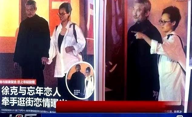 顶级大导演抛弃了并肩作战几十年的金牌制片人，最后竟然收服了一个上网聊出来的普通女