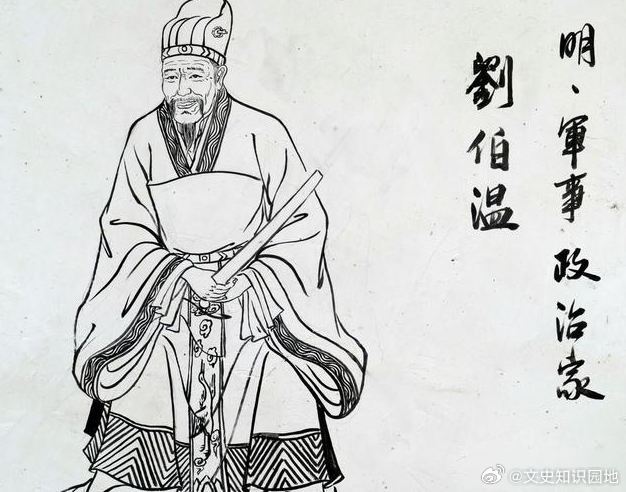 洪武八年正月，大明开国第一谋臣刘伯温服下御医开的药，瞬间腹中如遭拳石挤压，剧痛难
