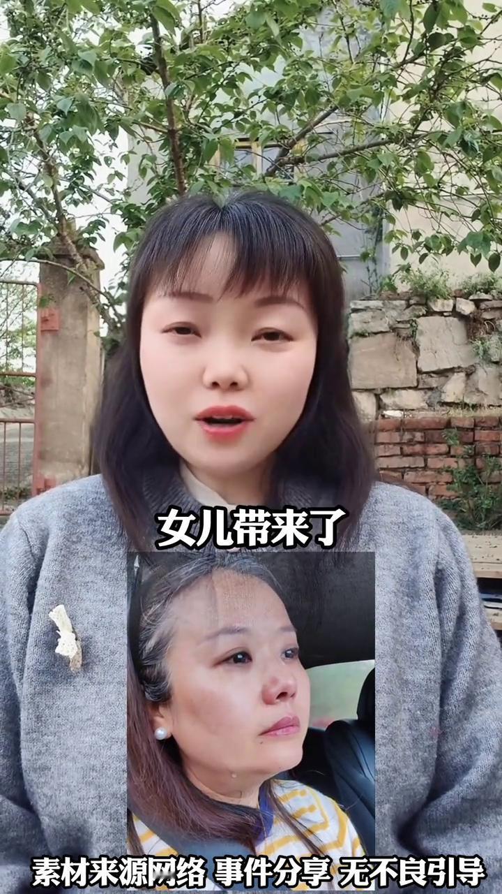 看哭了，妈妈躺在女儿坟头，想感受女儿躺在土里的感觉。
泪目了，女儿离开后的第一个