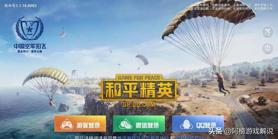 变的只是外表，内心依旧没变。[耶]
