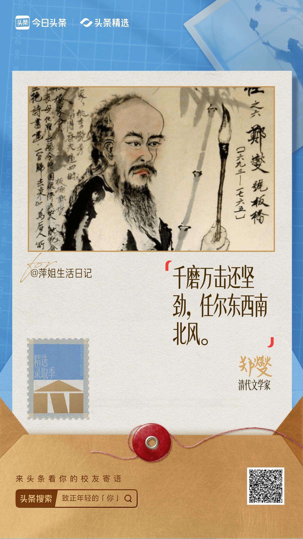 每当说起有关大学的话题，我的心里就特别失落，原因是我在初中升高中时，身体出了状况