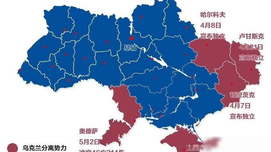 很多人认为，不管俄乌冲突如何解决，克里米亚和乌东四州都再也回不去乌克兰了。这个判
