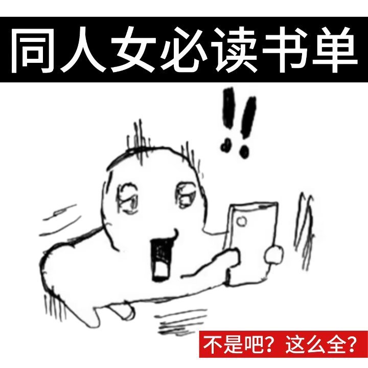 我将入住这个评论区网页链接
