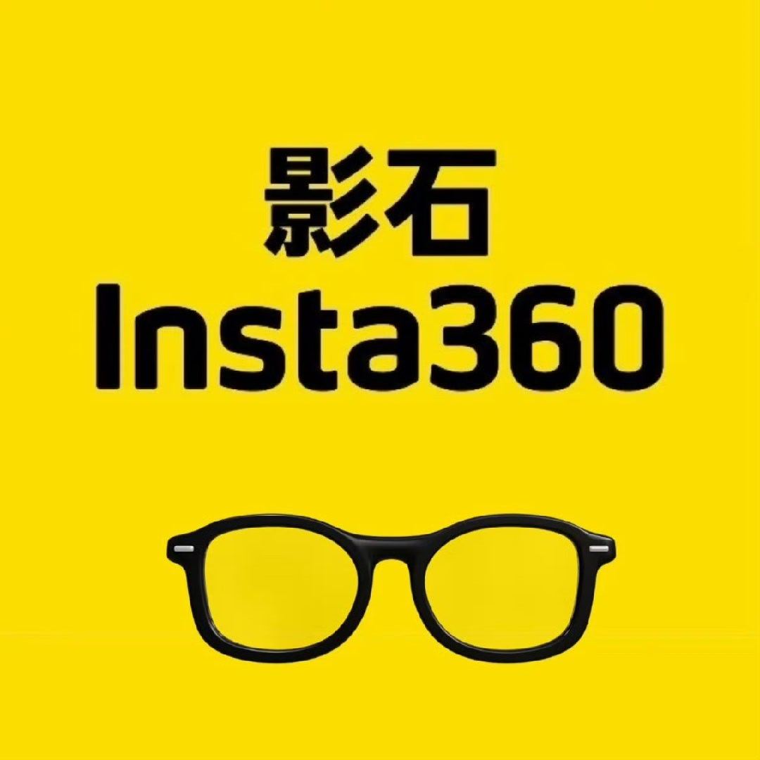 曝影石入局AI眼镜影石被曝在研发AI眼镜，路子跟市面上多数产品不太一样。别家大多